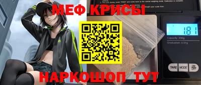 кокс Рязань