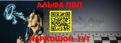прущая мука Рузаевка