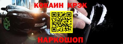 mdma Рыбинск