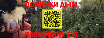 кокс Рязань