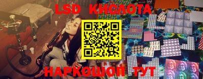 mdma Рыбинск