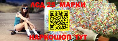 кокаин премиум Пугачёв