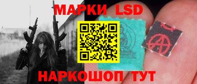 mdma Рыбинск