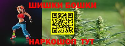 кокаин премиум Пугачёв