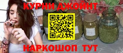 кокс Рязань