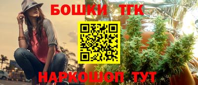 mdma Рыбинск