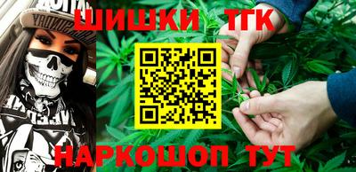 кокс Рязань