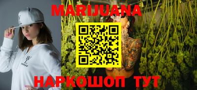 кокс Рязань