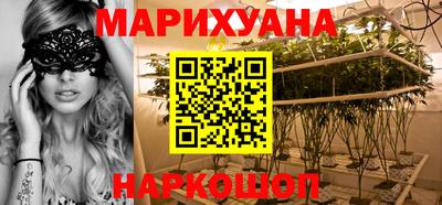 прущая мука Рузаевка