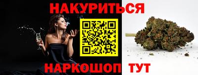 альфа пвп VHQ Пушкино