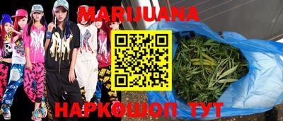 кокс Рязань