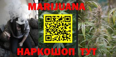 прущая мука Рузаевка