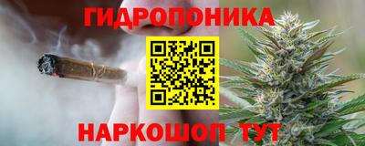 альфа пвп VHQ Пушкино