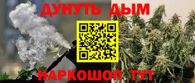 mdma Рыбинск