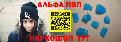 прущая мука Рузаевка