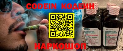 mdma Рыбинск