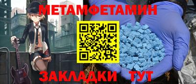 прущая мука Рузаевка