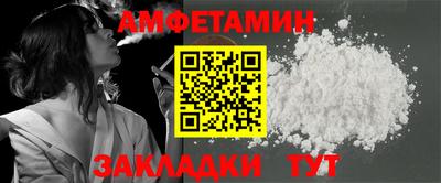 кокс Рязань