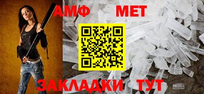 прущая мука Рузаевка
