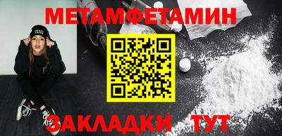 кокс Рязань