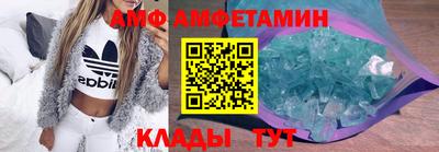 кокс Рязань
