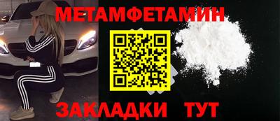 кокс Рязань
