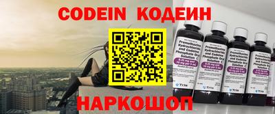 прущая мука Рузаевка
