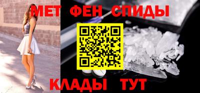 mdma Рыбинск