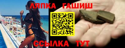 mdma Рыбинск