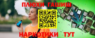 mdma Рыбинск