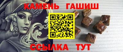 твердый Пыть-Ях