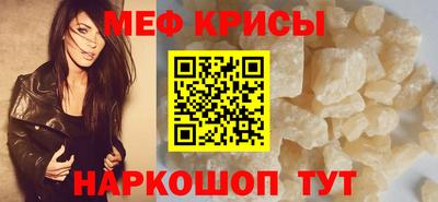 кокс Рязань