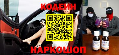 mdma Рыбинск