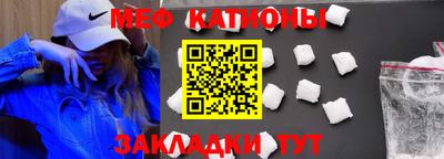 кокс Рязань