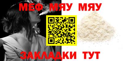 кокс Рязань