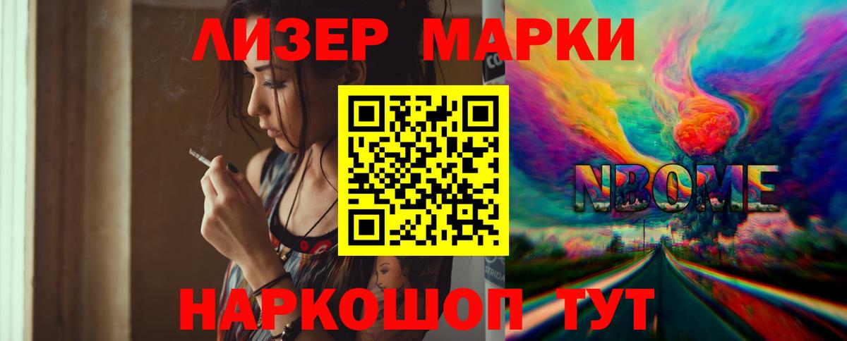 ЛСД экстази ecstasy  Вход с VPN  Сафоново  hydra tor  Лсд 25 экстази кислота 